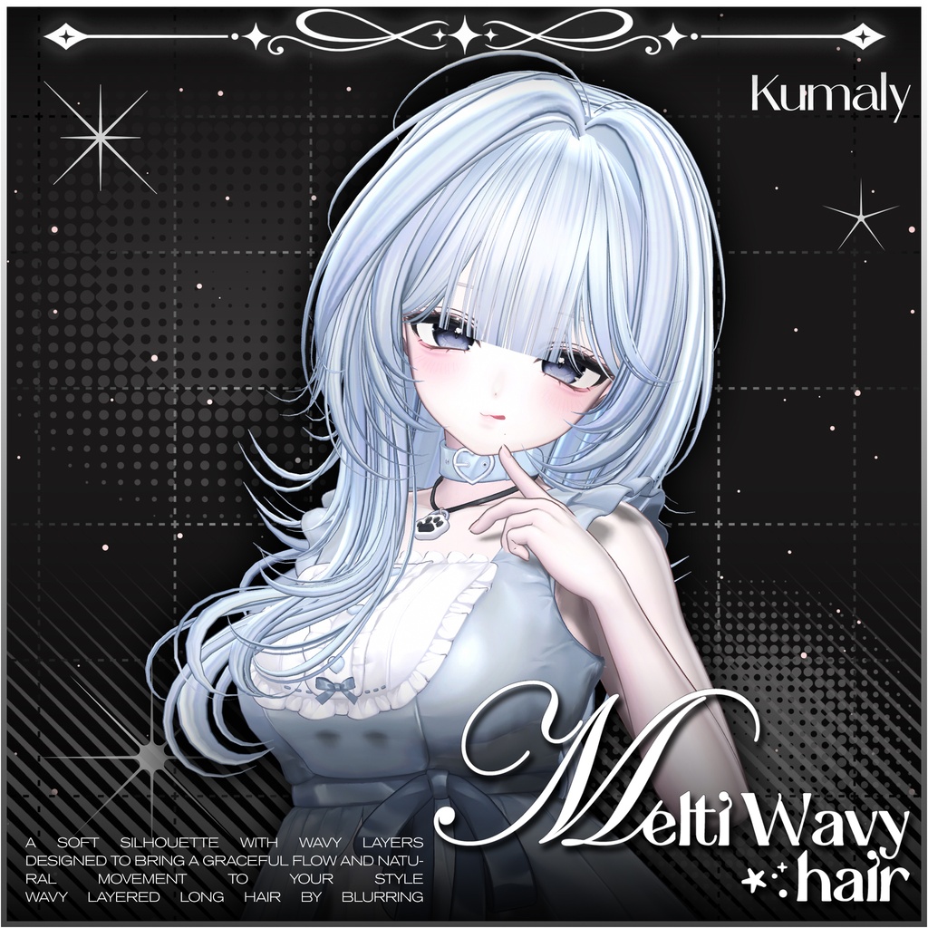 「VRC Hair」 Melti Wavy Hair ⋰˚⭐︎