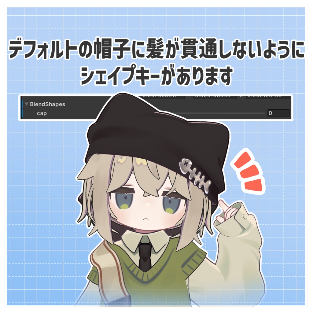 ぼさボブ Bosabob 【キプフェル専用】