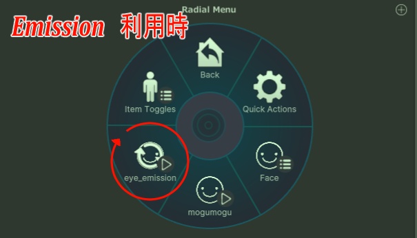 【無料版あり】海の宴【フィニシフ-fuinishifu用テクスチャ 】