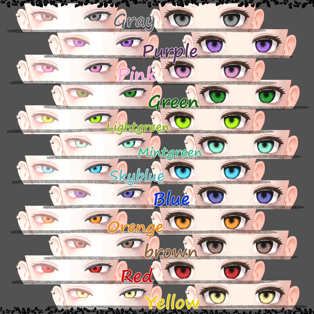 【彼方・悠莉対応】Lonely wolf eye&makeup texture
