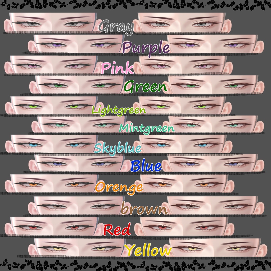 【彼方・悠莉対応】Lonely wolf eye&makeup texture