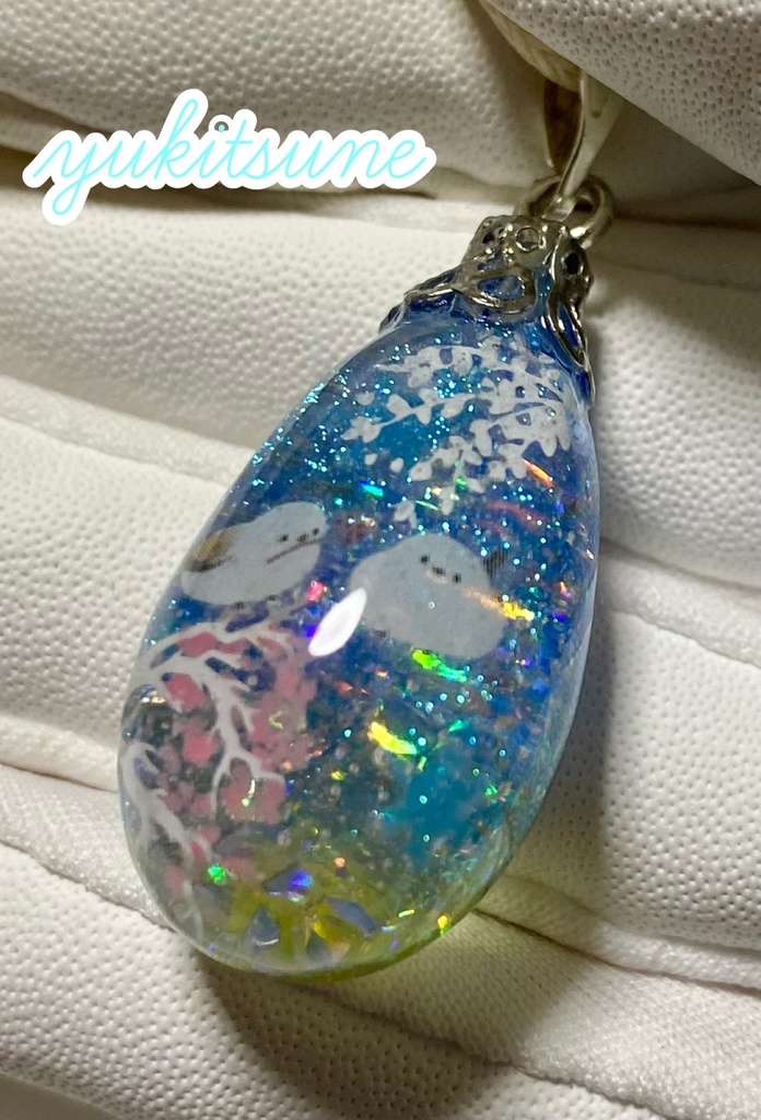 【No.113】ハンドメイド シマエナガ 雪狐レジン レジンアクセサリー ネックレス ペンダント