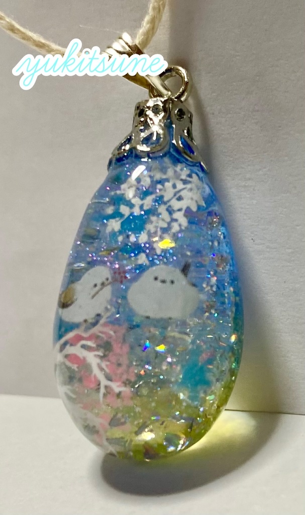 【No.113】ハンドメイド シマエナガ 雪狐レジン レジンアクセサリー ネックレス ペンダント