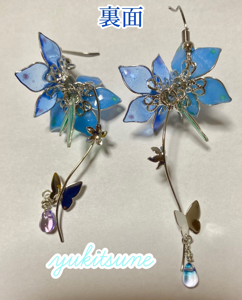 【No.81】雪狐レジン ハンドメイド デルフィニウム ピアス ワイヤー