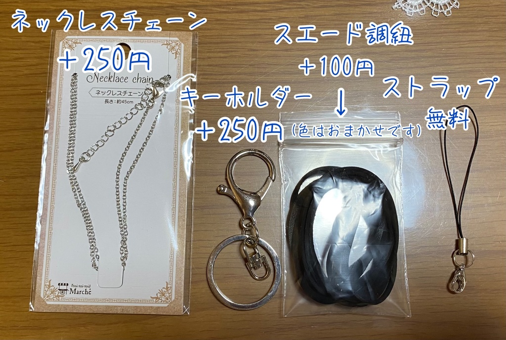 【No.128】ハンドメイド 猫と桜 ネックレス ペンダント 猫 アクセサリー レジン 雪狐レジン