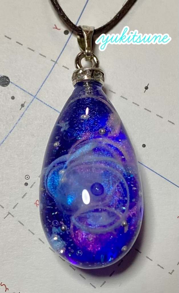 【No.150】ハンドメイド 宇宙の煌めき 宇宙玉 レジン アクセサリー ネックレス ペンダント ピアス 雪狐レジン