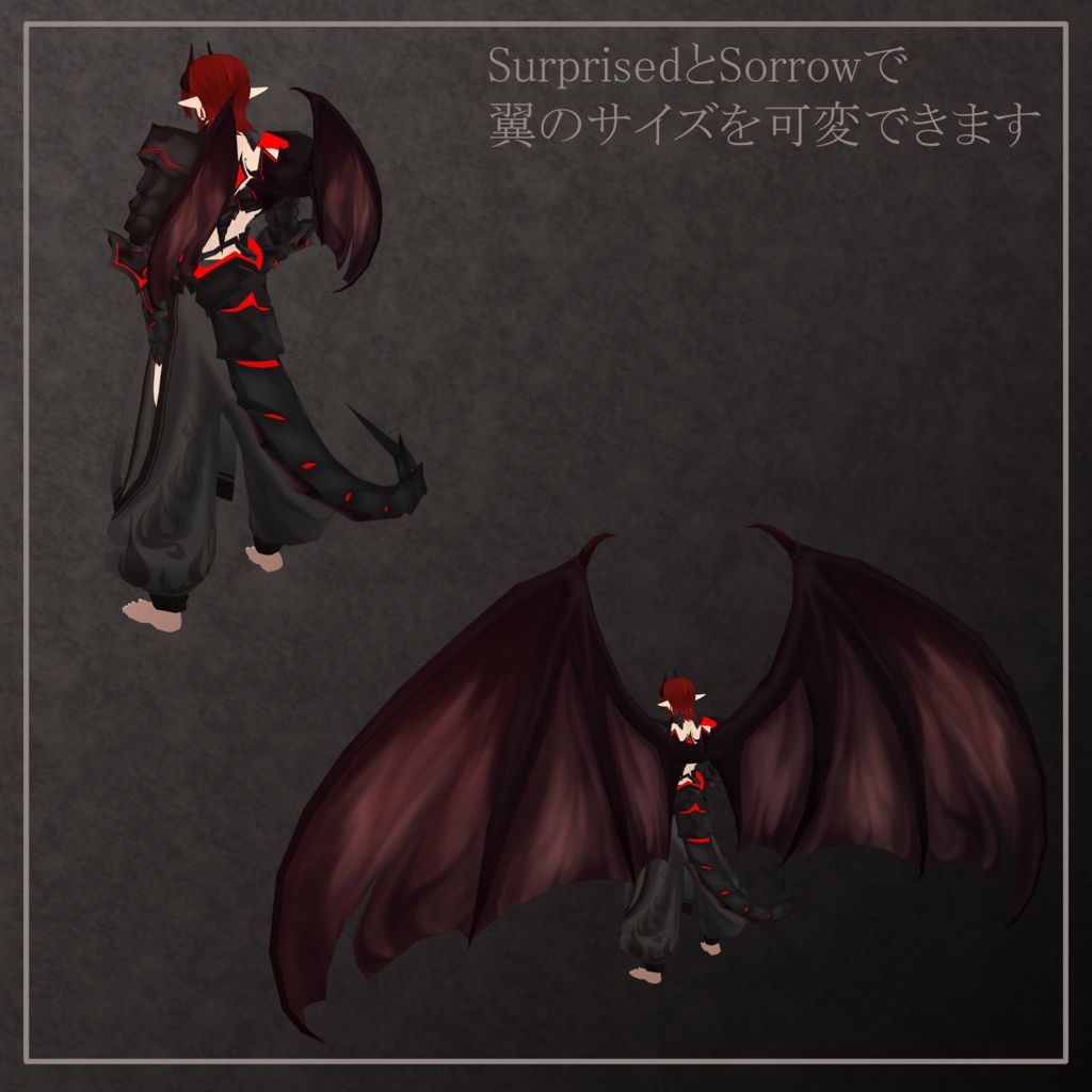 『オリジナル3Dアバター』IGNI -イグニ-