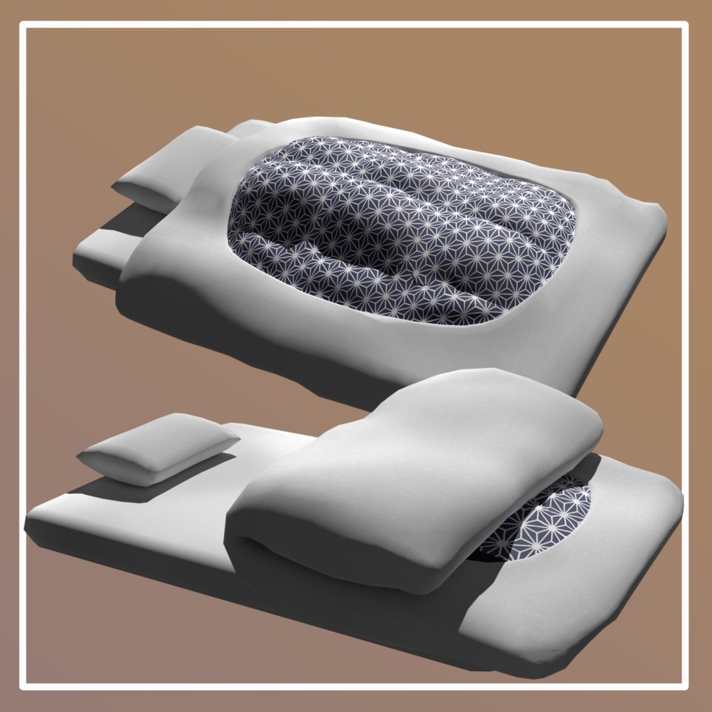 『3Dモデル』cluster想定ーもこもこ和布団ー