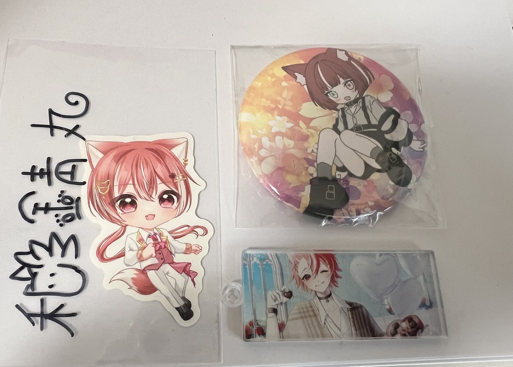 たこりぃなちゃん返礼品