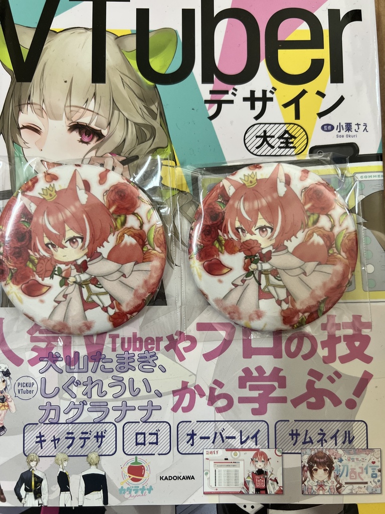 缶バッジ