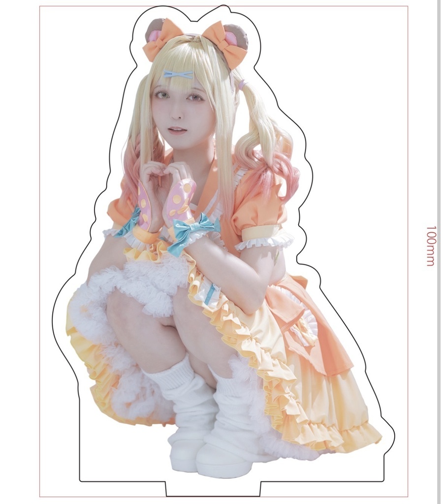 にじそうさく11 アクリルスタンド