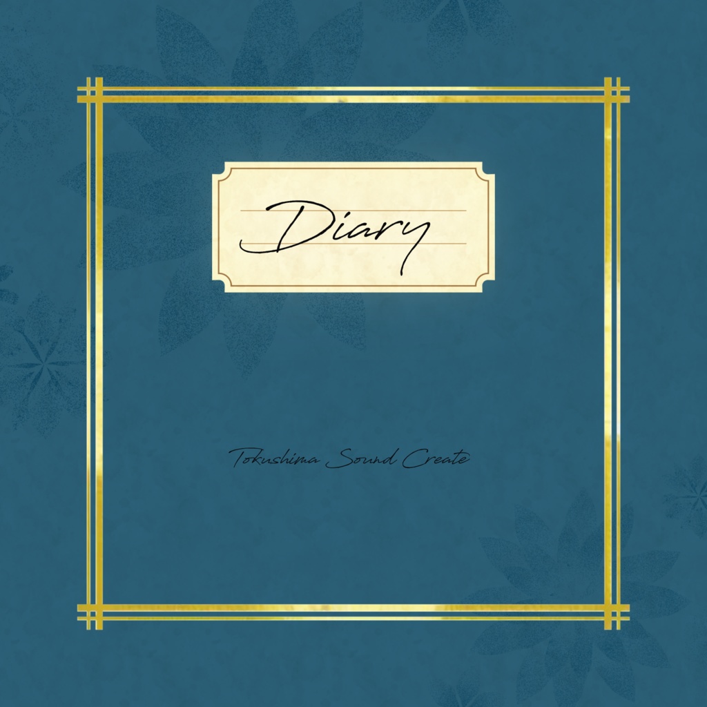 Diary ブックレット（歌詞カード）