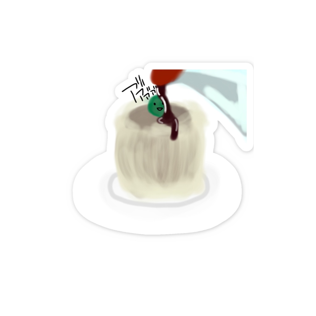 スマホステッカー シュウマイ