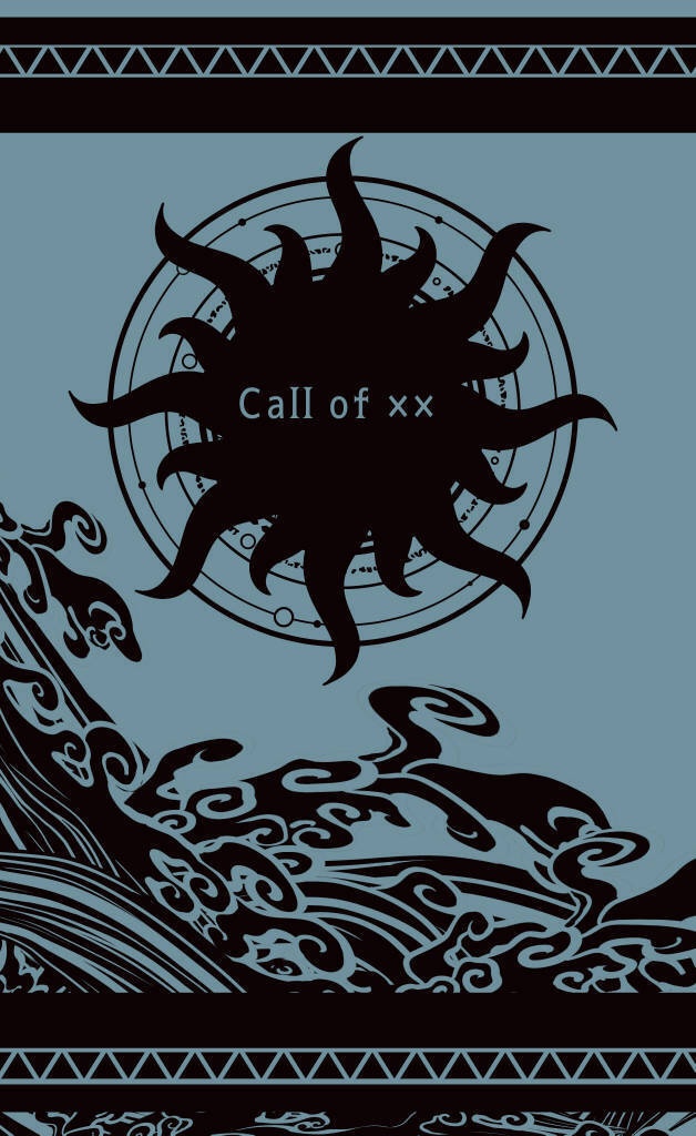 Call of ××