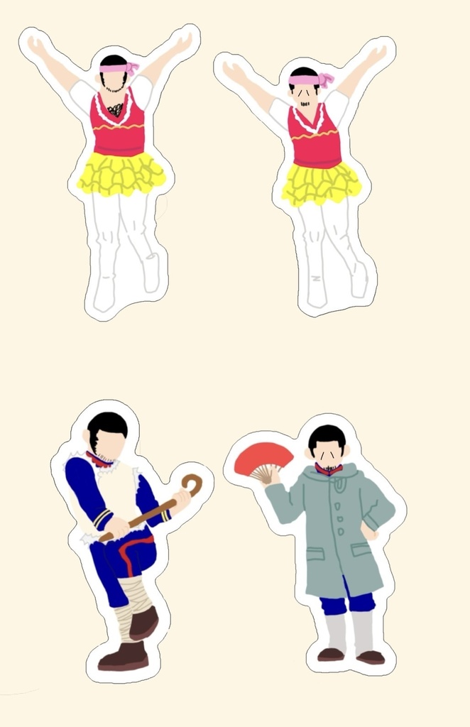 フレークシール
