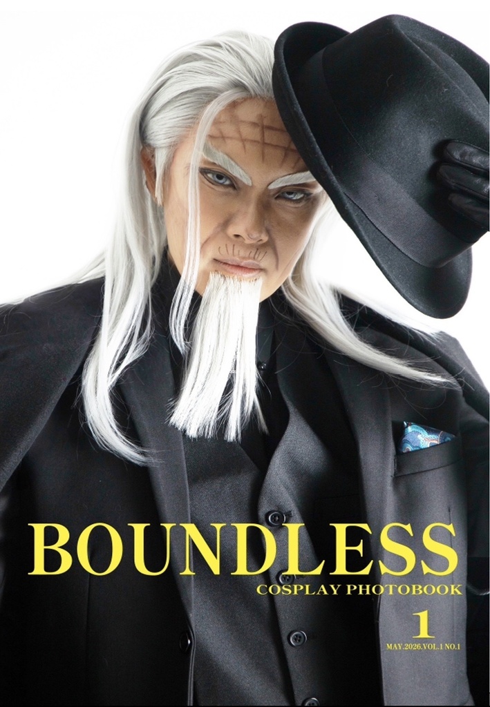 BOUNDLESS