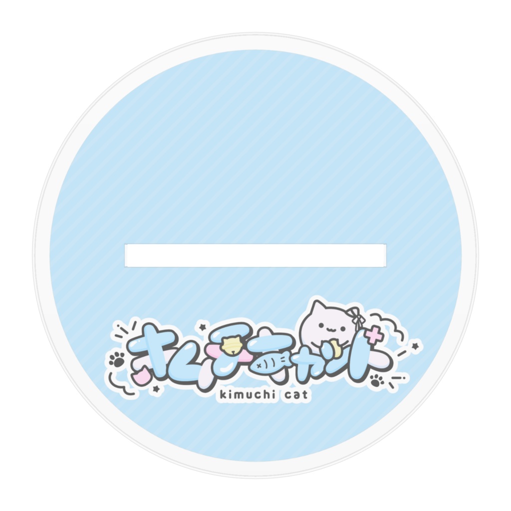 キムチキャット デビュー記念アクリルスタンド