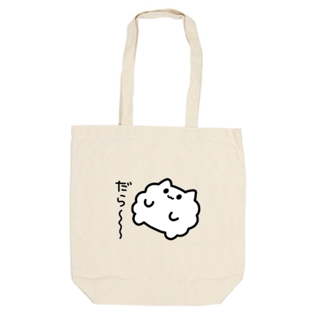 キムチキャット お誕生日&新衣装記念グッズ