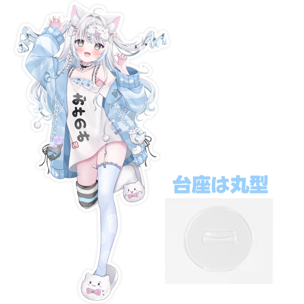 キムチキャット お誕生日&新衣装記念グッズ