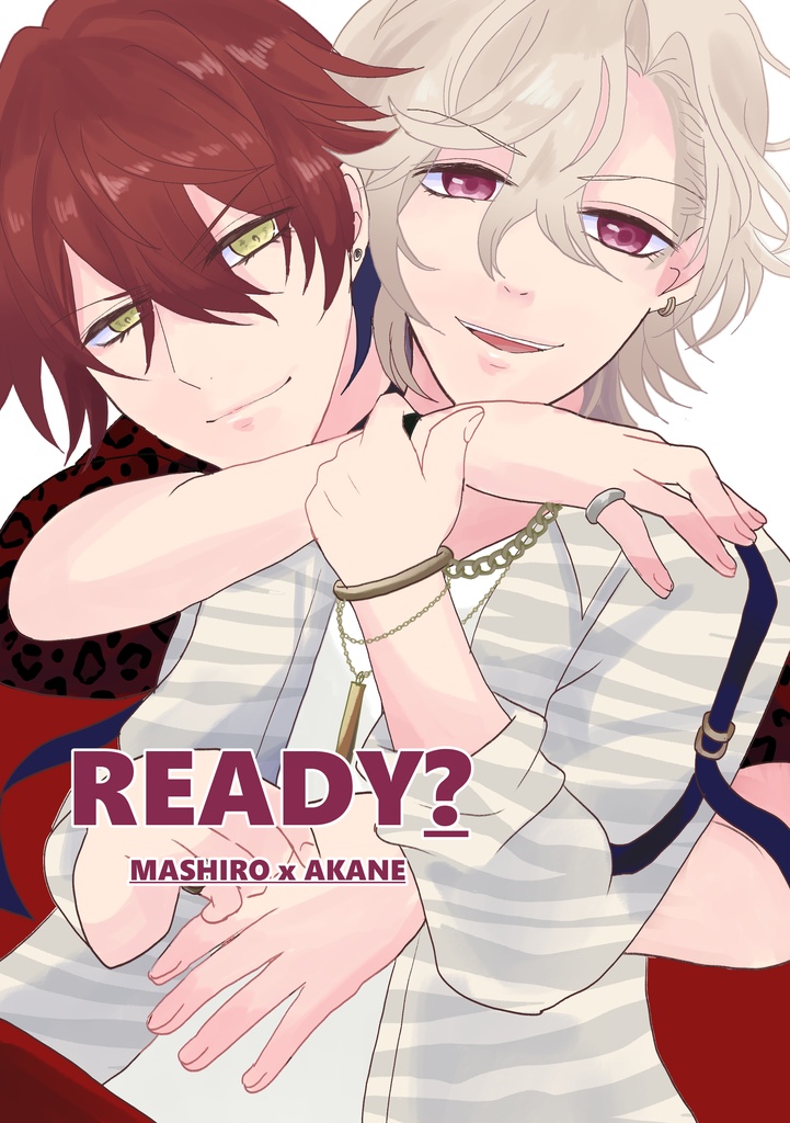 READY?