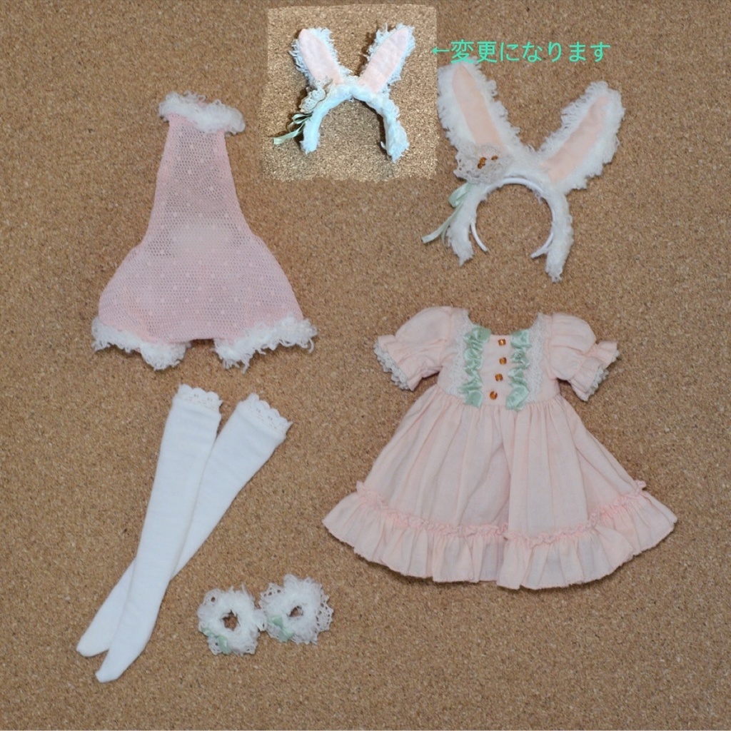 1/6ドール用【うさぎテディ&ドレスセット】