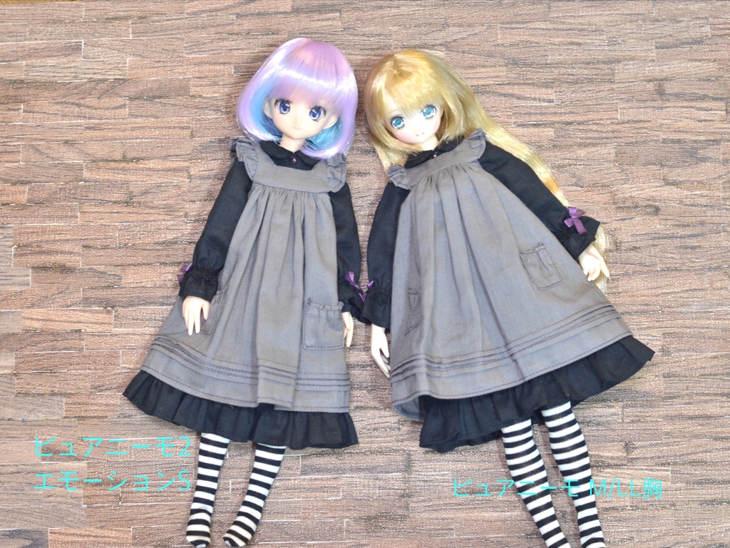 1/6ドール用【魔女見習いの服セット】