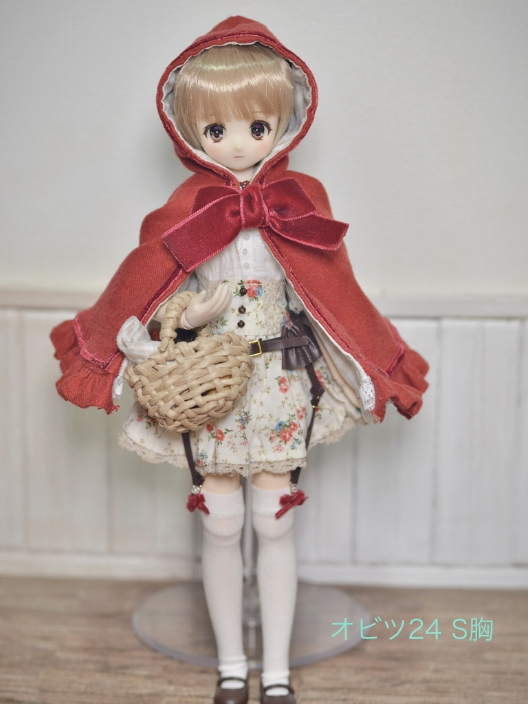 1/6ドール用【赤ずきんちゃんセット】