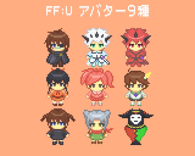 pictSQUARE用アバター FF:U９種