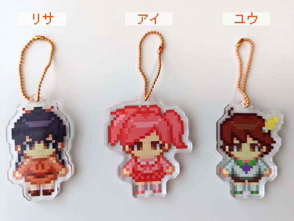 FF:Uドット絵アクリルキーホルダー 9種