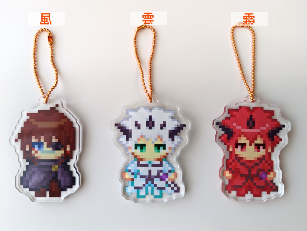 FF:Uドット絵アクリルキーホルダー 9種