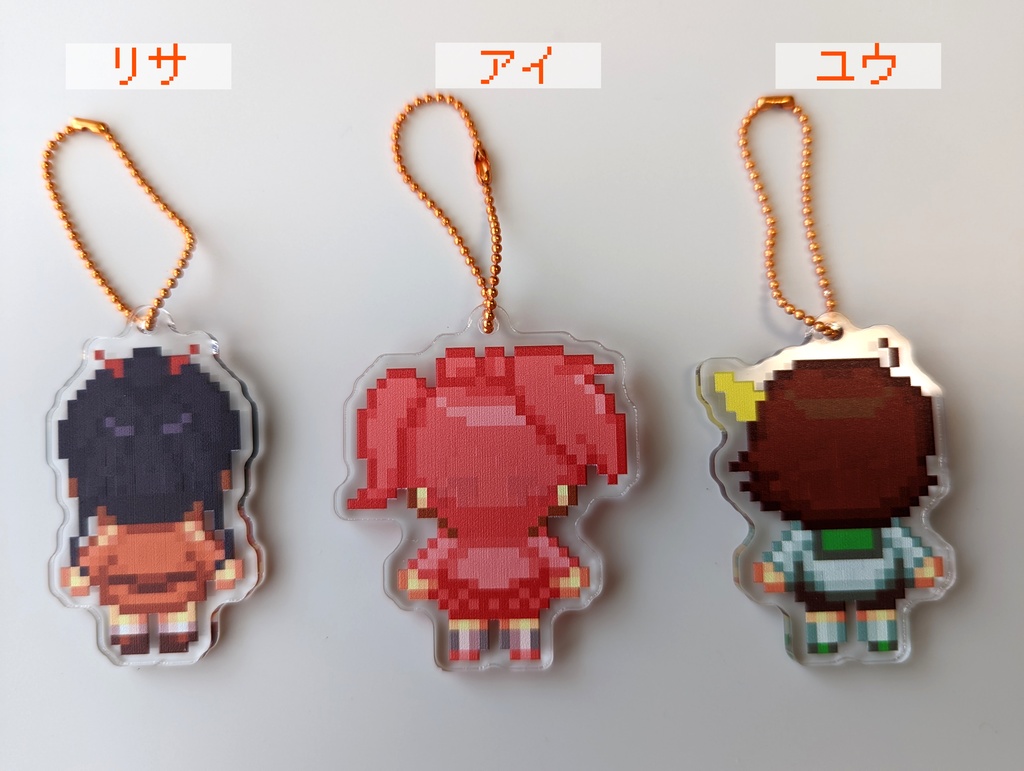 FF:Uドット絵アクリルキーホルダー 9種