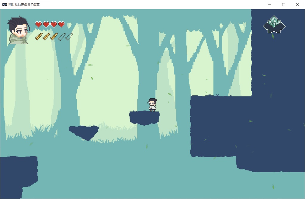 明けない夜の果ての夢