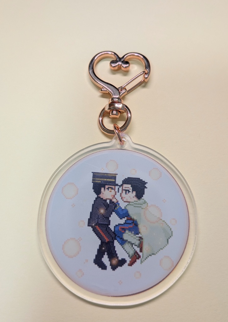 勇尾ドット絵アクリルキーホルダー