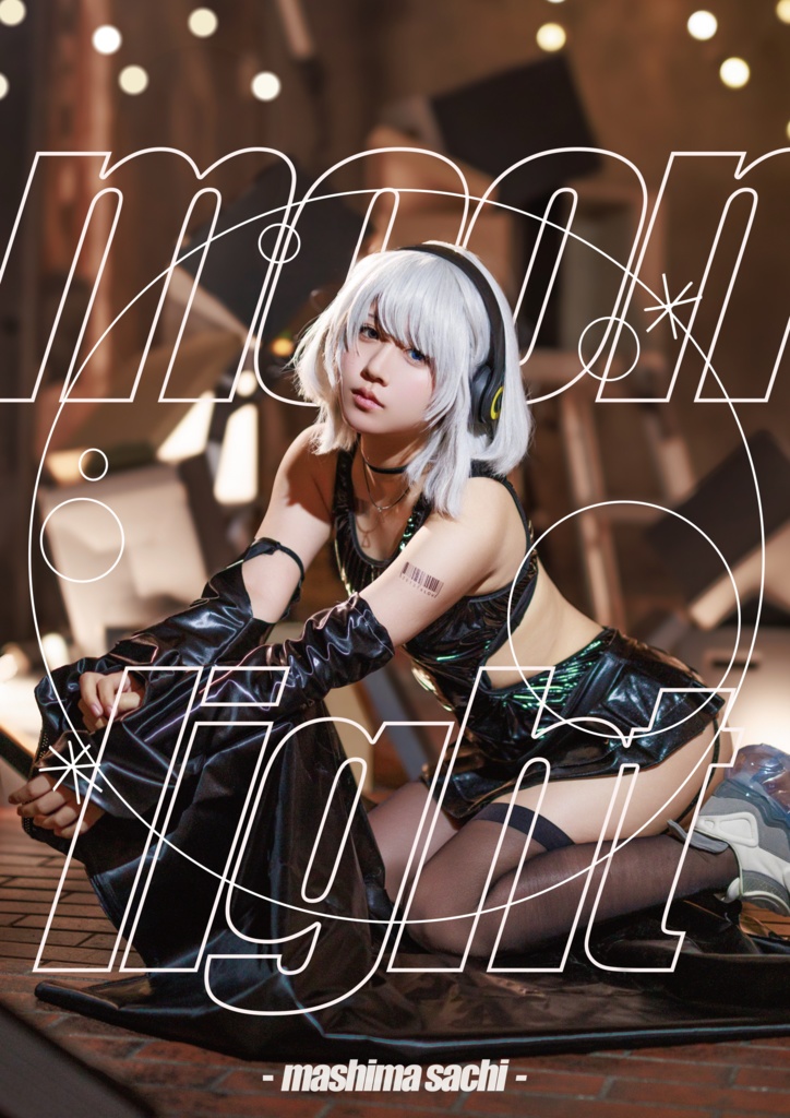 moon light 【創作写真集】