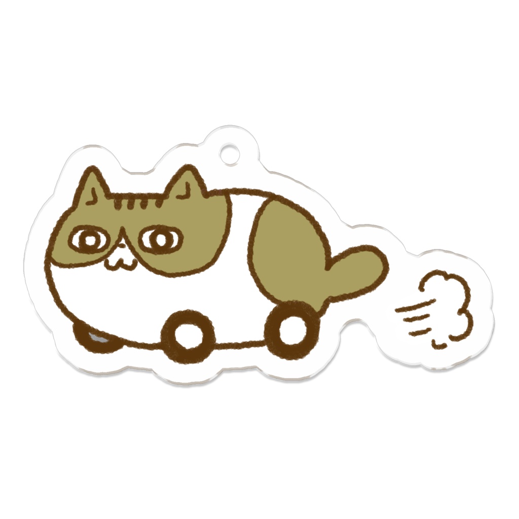 ゴーゴーチャー号キーホルダー
