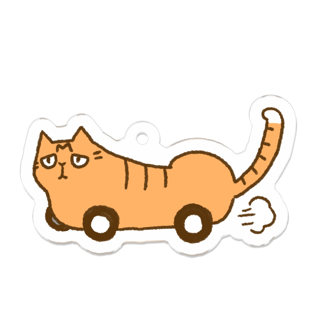 ゴーゴーぐんてキーホルダー