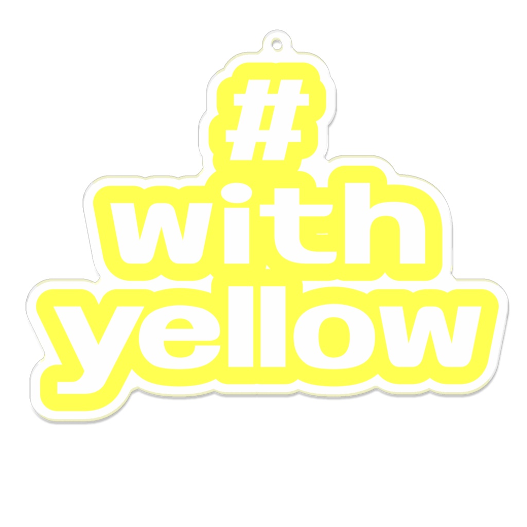 #withyellowアクキー