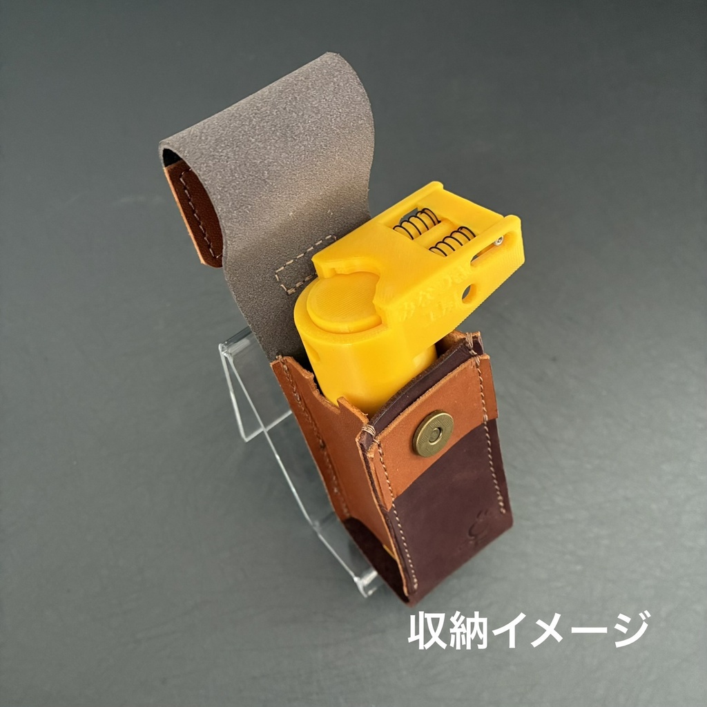 革のコインシリンダーケースS|100円500円兼用「革工房ここづくり」
