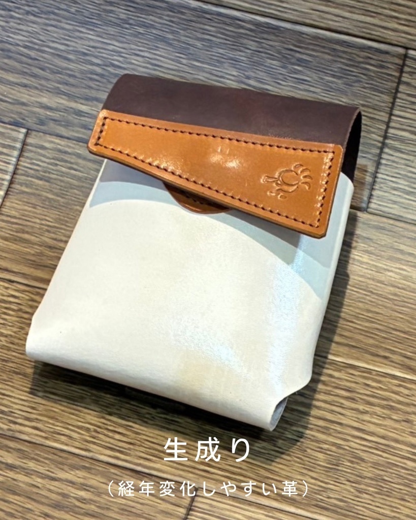 革のコインシリンダーケースD100円・500円兼用「革工房ここづくり」