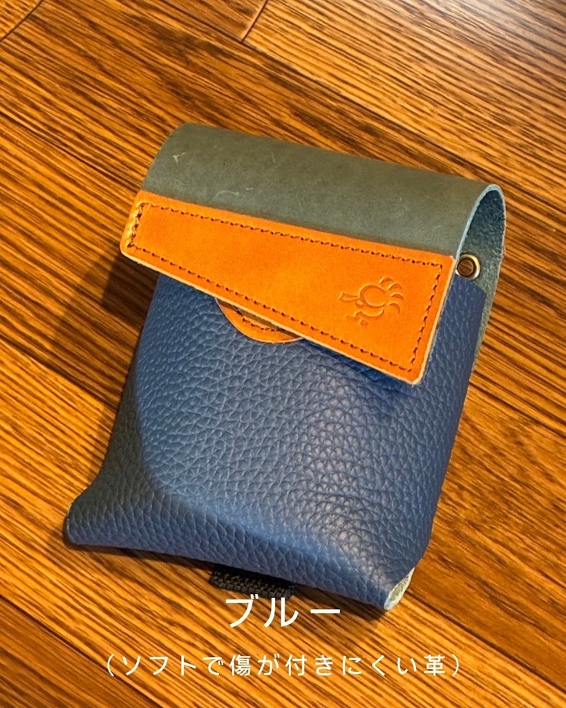 革のコインシリンダーケースD100円・500円兼用「革工房ここづくり」