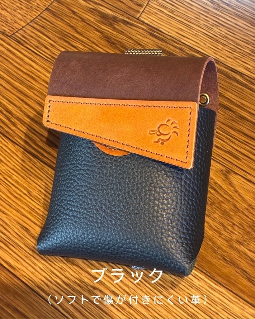 革のコインシリンダーケースD100円・500円兼用「革工房ここづくり」