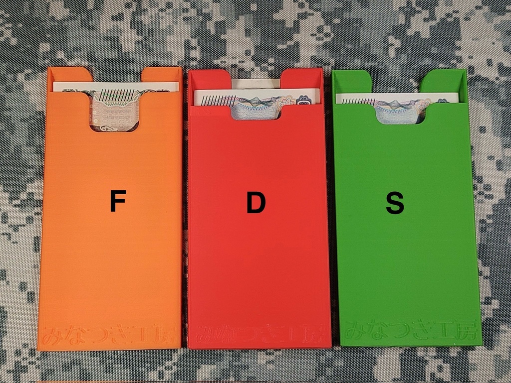 マネーホルダーF  千円札•五千円札•一万円札兼用「みなつき工房」