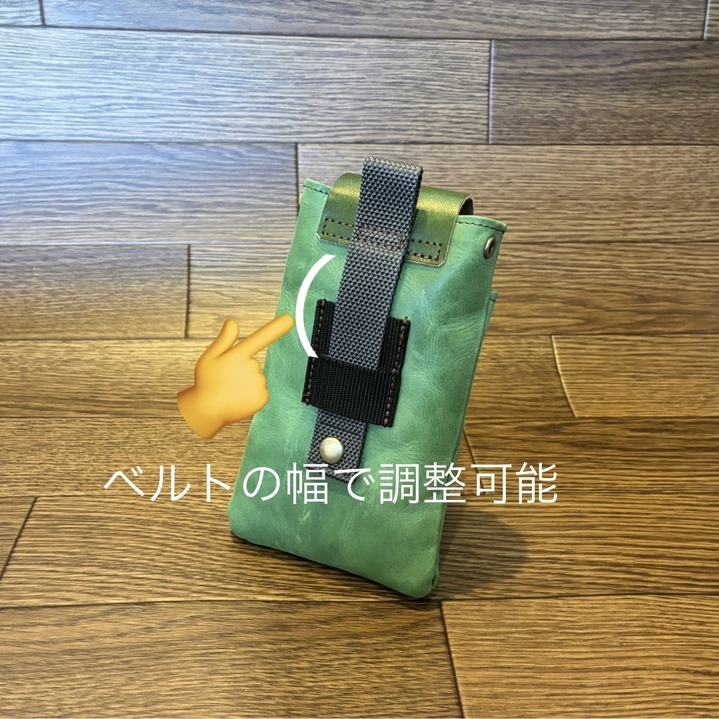 革のマネーホルダーケース緑×生成り|スマホも入る|マグネット開閉式|マネーホルダーSFD兼用「革工房ここづくり」