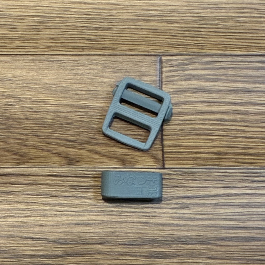 ポーチアジャスター1インチベルト幅約2.5cm対応「みなつき工房」