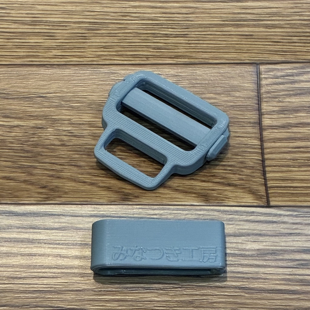 ポーチアジャスター1.5インチ ベルト幅約3.8cm対応 みなつき工房