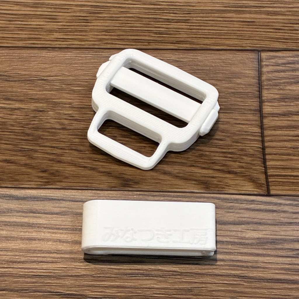 ポーチアジャスター1.5インチ ベルト幅約3.8cm対応 みなつき工房