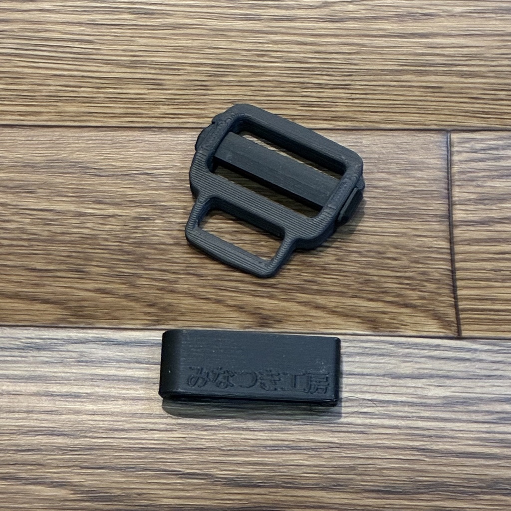 ポーチアジャスター1.5インチ ベルト幅約3.8cm対応 みなつき工房