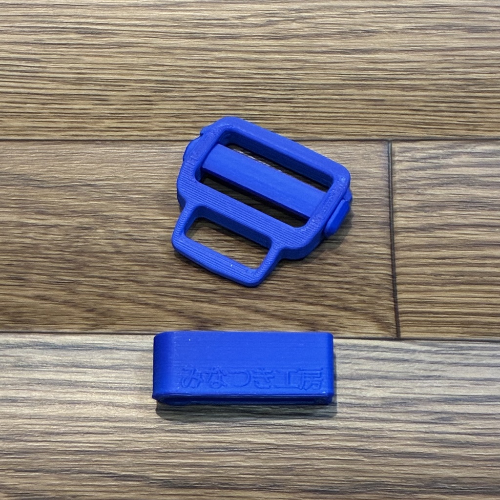 ポーチアジャスター1.5インチ ベルト幅約3.8cm対応 みなつき工房