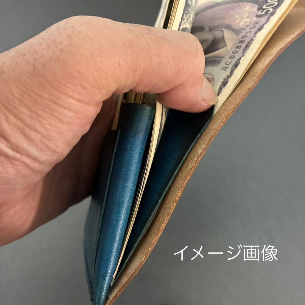 コンパクト財布カードタイプ手染めダークブラウン|くるっと回してサッと会計!手染めの一点モノ財布
