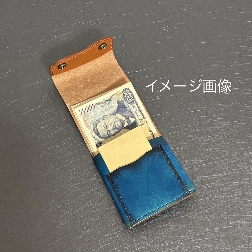 コンパクト財布カードタイプ手染めグリーン|くるっと回してサッと会計!手染めの一点モノ財布